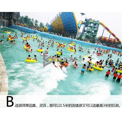 真空造浪設備 真空造浪設備