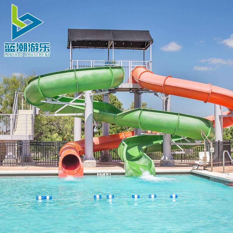 水上樂(lè)園水滑梯